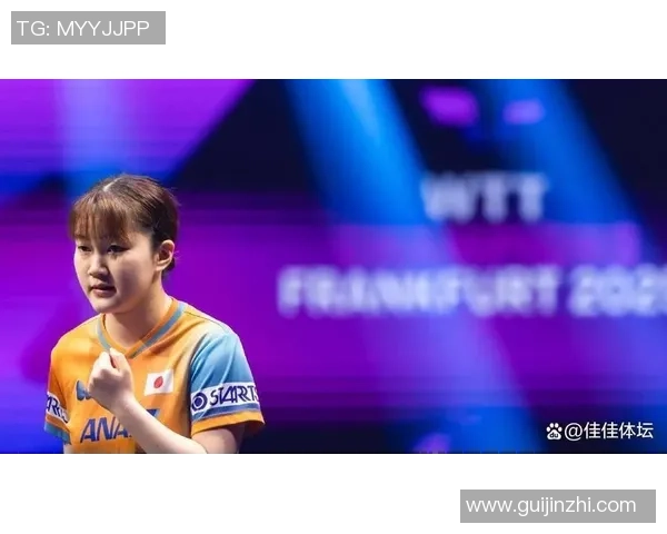 法兰克福冠军赛11月4日路程，袁嘉楠战伊藤美诚，郑怡静对韩莹
